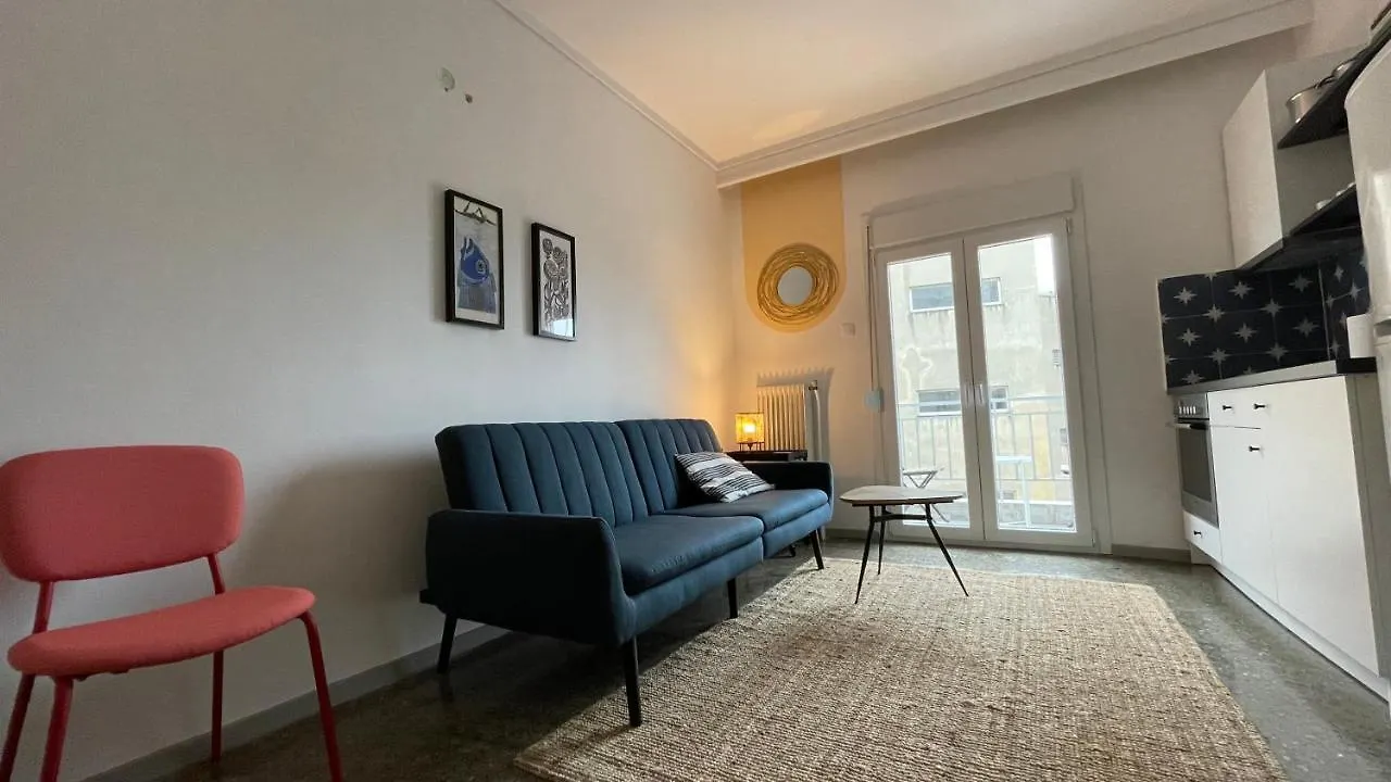 Dogu 1 Apartment Thessaloniki
